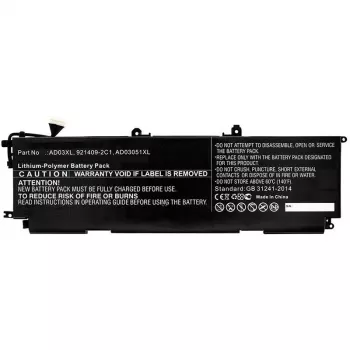 CoreParts MBXHP-BA0212 sülearvuti varuosa Aku