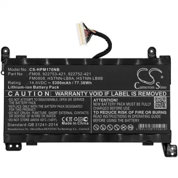 CoreParts MBXHP-BA0214 sülearvuti varuosa Aku