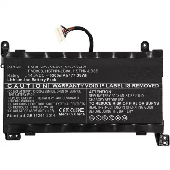 CoreParts MBXHP-BA0219 sülearvuti varuosa Aku