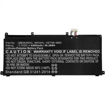 CoreParts MBXHP-BA0230 sülearvuti varuosa Aku