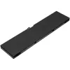 CoreParts MBXHP-BA0257 sülearvuti varuaku