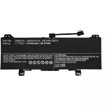 CoreParts MBXHP-BA0266 sülearvuti varuosa Aku