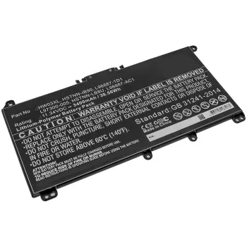 CoreParts MBXHP-BA0282 sülearvuti varuosa Aku