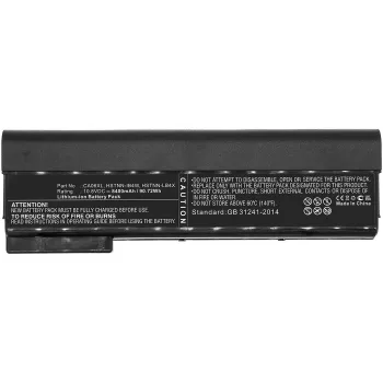 CoreParts MBXHP-BA0286 sülearvuti varuosa Aku