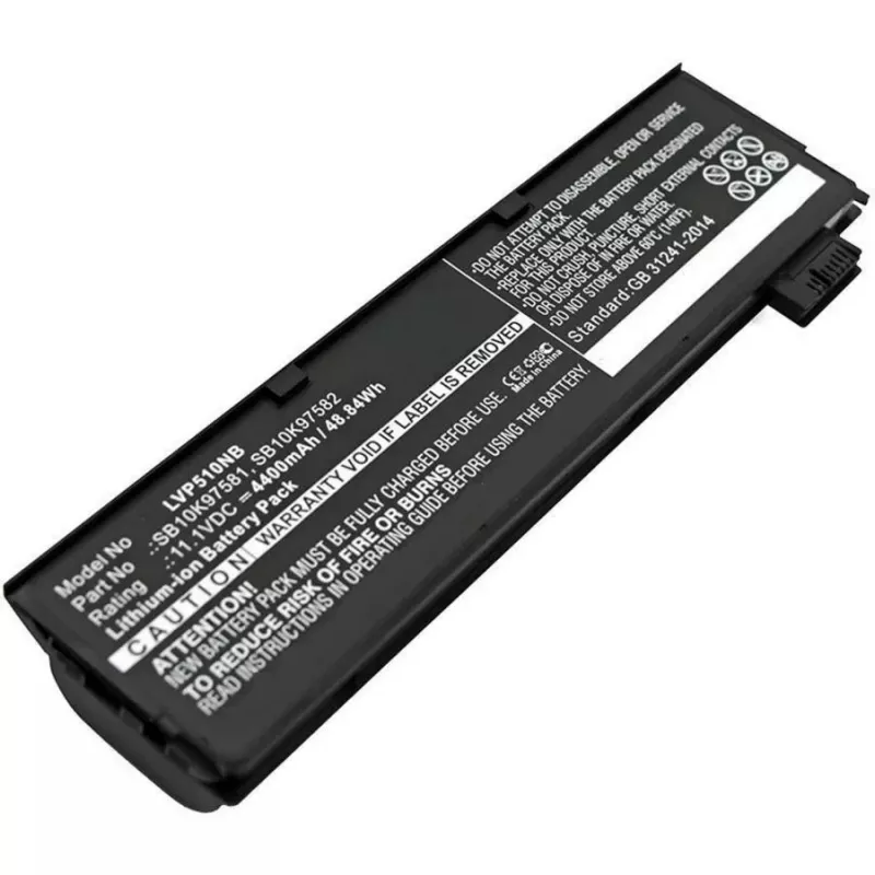 CoreParts sülearvuti aku Lenovole, Aku, Lenovo, 20H90038CD, 20H9003ACD, 20H9003BCD, 20H9A001CD, 20H9A009CD, Thinkpad P51S