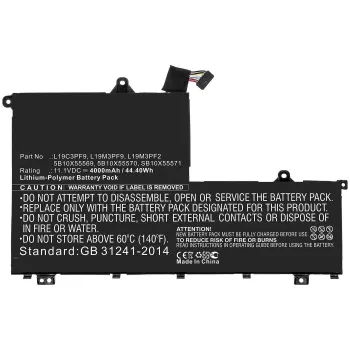 CoreParts MBXLE-BA0265 sülearvuti varuosa Aku