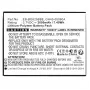 Mobiiltelefoni varuosa CoreParts MBXMP-BA1723 — mõõtmed 5,4×70,7×54,7 mm