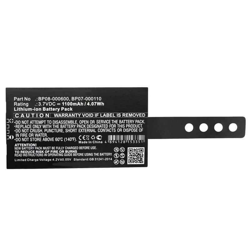 CoreParts MBXPOS-BA0468 printeri/skanneri varuosa/tarvik Aku 1 tk
