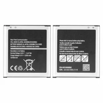 CoreParts MOBX-BAT-SMG388XL mobiiltelefoni varuosa Aku Must
