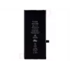 CoreParts MOBX-IP11-01 mobiiltelefoni varuosa Aku Must