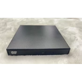 CoreParts MS-DVDRW-2.0-014 optiline kettaseade Blu-Ray ROM Hõbedane
