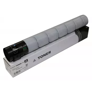 CoreParts MSP7313 toonerikassett 1 tk Must