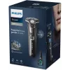 Elektriline pardel Philips SHAVER Series 5000 S5887/50 märg ja kuiv SteelPrecision teradega