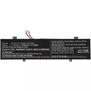 CoreParts 0B200-02970000-CP sülearvuti varuaku