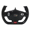Elektriline sportauto Jamara Oracle Red Bull Racing RB18 1:12 700g 7 patareid