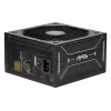 MSI MAG A650GLS PCIE5 toiteplokk 650 W 24-pin ATX ATX must