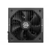 MSI MAG A650GLS PCIE5 toiteplokk 650 W 24-pin ATX ATX must