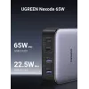 Ugreen Nexode 65 W laua kiirlaadija, 2x USB-A + 2x USB-C (90747)