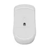Hiir Rapoo M20 Plus Silent RF Wireless