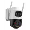 Imou AOV Dual komplekt 5MP+5MP (koos SD 128GB ja SIM-kaardiga)
