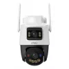 Imou AOV Dual komplekt 5MP+5MP (koos SD 128GB ja SIM-kaardiga)