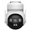 Imou AOV PT 5MP Turret IP valvekaamera Välistingimustesse 2880 x 1620 pikslit Seinale kinnitatav