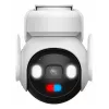 Imou AOV PT 5MP Turret IP valvekaamera Välistingimustesse 2880 x 1620 pikslit Seinale kinnitatav