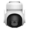 Imou AOV PT 5MP Turret IP valvekaamera Välistingimustesse 2880 x 1620 pikslit Seinale kinnitatav