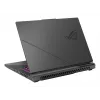 Sülearvuti ASUS ROG Strix G16 G614PR-R9161W — 16,0-tolline FHD+ 165 Hz, Ryzen 9 8940HX, 16 GB DDR5-5200, 1 TB PCIe 4.0 SSD, GeForce RTX 5070 Ti 12 GB, 90 Wh