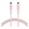 USB-C kuni USB-C kaabel d bramante CB20CCPI7206 — 1.5 m, roosa
