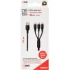 USB-kaabel 2GO 797154 3m USB B USB C/Micro-USB B/Lightning Must