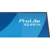 Arvutimonitor IIYAMA ProLite X2491H-B1 23,8 tolli (60,5 cm) IPS LCD Full HD 1920×1080 Matt Must, VESA