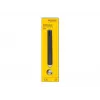 Mitmesuunaline antenn DeLOCK 12701