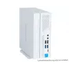 bluechip BUSINESSline S3137 *valge* Intel® Core™ i3 protsessor 14100 / kuni 4,70 GHz, Windows 11 Pro, Intel® B760, 8 GB DDR5, 500 GB NVMe SSD, Intel® Wi-Fi 6E AX211, Bluetooth 5.3, Gigabit Ethernet, Intel® UHD graafika