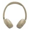 Kõrvaklapid JBL Tune 680NC, juhtmega ja juhtmevaba (Bluetooth, USB-C), supra-auraalne, peakinnitusega, beež, 20–20000 Hz, 161 g