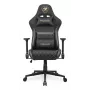 Universaalne mängutool COUGAR Gaming Armor One V2 Gold F Upholstered padded seat Must Gold