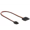 Sisemine toitekaabel DeLOCK 84857 0,24 m