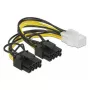 Sisemine toitekaabel DeLOCK 85452 0,15 m