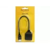 HDMI-kaabel DeLOCK 65226