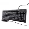 Trust TKM-250 klaviatuur Hiir kaasas Kontor USB QWERTZ Saksa Must