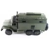 Maastikuveok Amewi Ural B36 1:16 LiPo 500mAh
