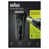 Braun Series 3 Series 3000 pardel, fooliumpardel, must, 2 SensoFoil, LED, toide, vooluvõrk/aku
