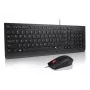 Lenovo 4X31R64400 klaviatuur hiir kaasas universaalne USB US English must