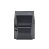 Sildiprinter Star Micronics 39473390 suure kiirusega kompaktne disain