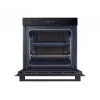Samsung NV7B41201AK/U3 ahi 76 L 3850 W Must
