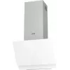 Gorenje WHI649EXGW seinale paigaldatav hõbedane, roostevaba teras 608 m³/h
