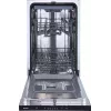 Gorenje GV 520 E 10 EB, täielikult sisseehitatud, 11 lauakatet
