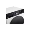 LG F4DR711S2H pesumasin-kuivati 11 kg 1400 p/min