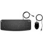 HP Pavilion klaviatuur ja hiir 200, juhtmega, USB, mehaaniline, QWERTY, must, hiir kaasas