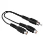 Hama 00205183 audio kaabel RCA 2 x RCA Must